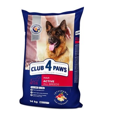 Сухой корм Club 4 Paws Premium для собак Актив 14 кг (4820083909559) 000028466 фото