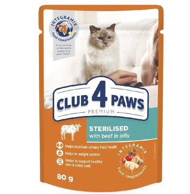 Вологий корм Club 4 Paws Premium для котів з Яловичиною в желе 80г (4820215367585) 000073410 фото