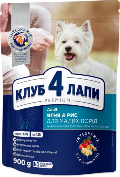 Сухой корм Club 4 Paws Premium для взрослых собак мелких пород Ягненок и рис 900 г. (4820083909597) 000028992 фото