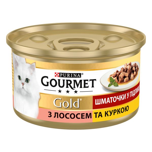 Влажный корм Purina Gourmet для кошек с лососем и курицей. Кусочки в соусе. 85 гр. (7613032618674) 000076795 фото