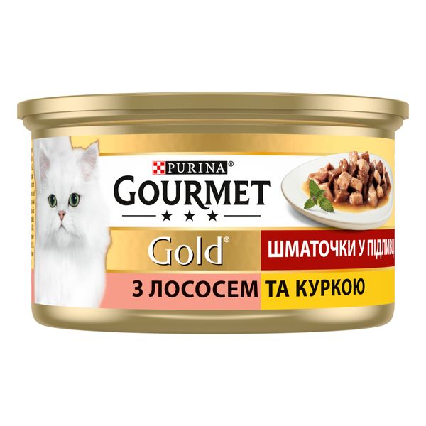 Влажный корм Purina Gourmet для кошек с лососем и курицей. Кусочки в соусе. 85 гр. (7613032618674) 000076795 фото