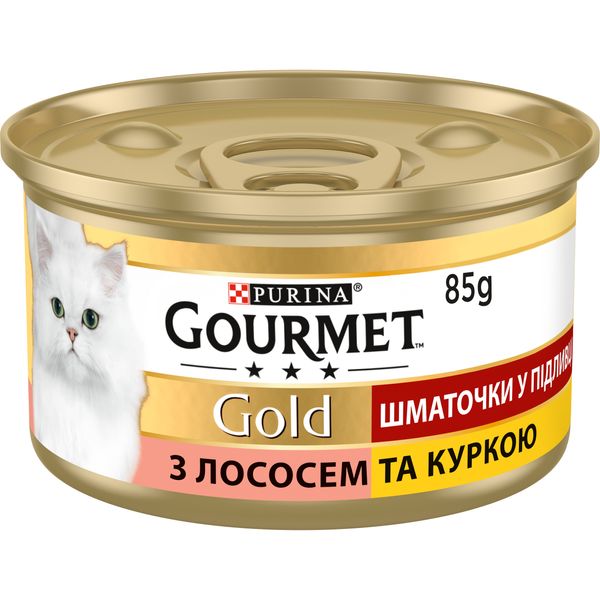 Влажный корм Purina Gourmet для кошек с лососем и курицей. Кусочки в соусе. 85 гр. (7613032618674) 000076795 фото