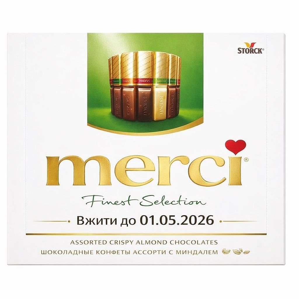 Конфеты Merci Миндаль 250 г.(4014400917956) 000083829 фото
