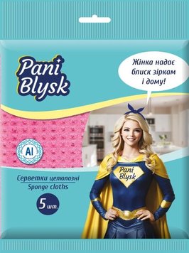 Упаковка серветок Pani Blysk вологопоглинаючі 5 шт (4823071661248) В00314301 фото