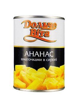 Ананас Дольче Вита кусочками в сиропе 580 мл (4820072980071) 000089864 фото