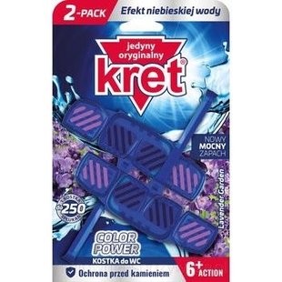 Туалетний блок для унітазу KRET Power Lavender 2 х 40г (5900931032611) 000073978 фото