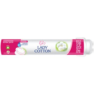 Ватні диски Lady Cotton 150+25 шт. (4744246013047) В00151629 фото