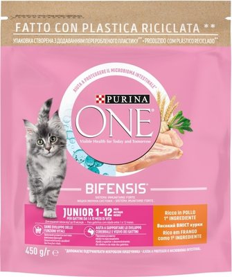 Сухий корм Purina One Junior для кошенят з куркою 450 г. (8445290071972) 000076291 фото