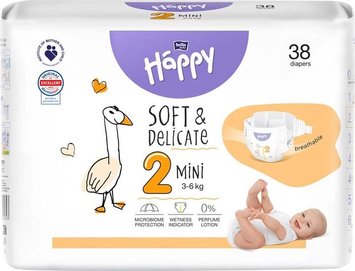 Підгузки Bella Baby Happy Soft & Delicate Mini 3-6 кг 38 шт (5900516605353) В00310616 фото