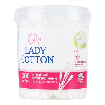 Ватні палички Lady Cotton у пластиковій упаковці 100 шт (4823071607581) В00145683 фото
