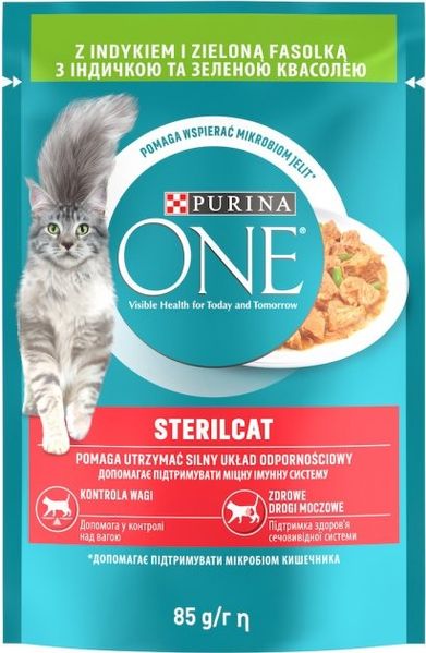 Влажный корм Purina One Sterilcat для стерилизованных кошек с индейкой и зеленой фасолью 85 г.(7613038273358) 000074446 фото