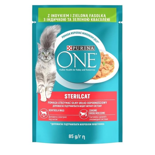 Влажный корм Purina One Sterilcat для стерилизованных кошек с индейкой и зеленой фасолью 85 г.(7613038273358) 000074446 фото