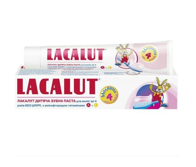 Зубная паста Lacalut детская до 4 лет 2 шт х 50 мл 4016369696279) В00318127 фото