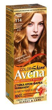 Стойкая крем-краска для волос Avena Shine Color №114 Натурально-бежевый 133 мл (4823115502421) AD96 фото