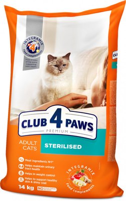 Сухий корм Club 4 Paws Premium для стерилізованих котів 14 кг (4820083909665) 000028207 фото