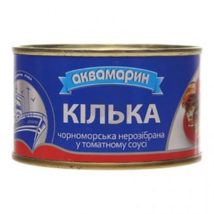 Консерва Аквамарин Несколько неразобрано в Т/С 230г( 4820183770806) 000020183 фото