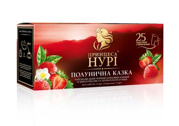 Чай Принцесса Нури Черный с кусочками клубники пакетированный 25 х 1.5 г (4823096803074) 000024436 фото