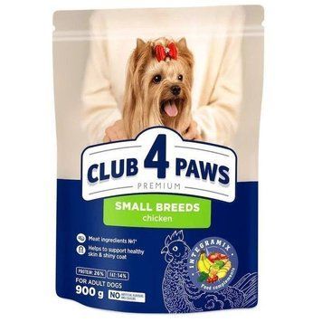 Сухий корм Club 4 Paws Premium для собак малих порід з куркою 900 г. (4820269141032) 000079647 фото