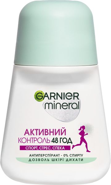 Антиперспірант кульковий Garnier Mineral Активний Контроль Спорт, Стрес 50 мл (3600542268868) В00093581 фото