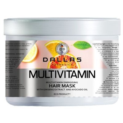 Маска енергетична для волосся Dallas Multivitamin з комплексом мультивітамінів500 мл (4260637723512) В00284192 фото