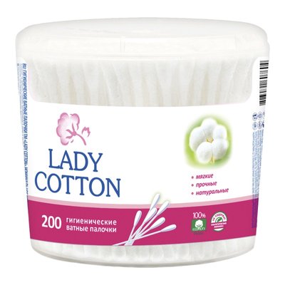 Палички ватні Lady Cotton у банці 200 шт (4823071607604) В00147033 фото