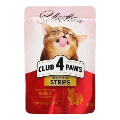 Вологий корм Club 4 Paws Selection Premium для котів з кроликом у соусі 85 г (4820215368087) 000074404 фото