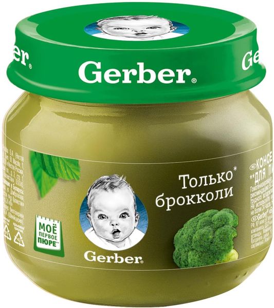 Пюре Gerber овочеве брокколі з 6 місяців 80 г (5900452078433) В00138259 фото