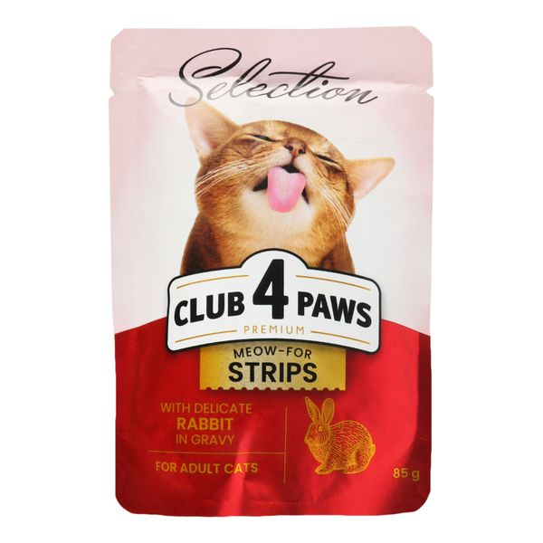 Влажный корм Club 4 Paws Selection Premium для кошек с кроликом в соусе 85 г (4820215368087) 000074404 фото