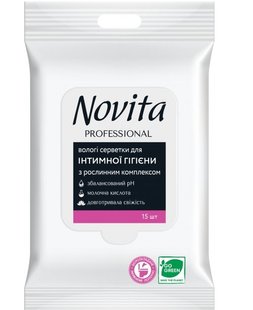 СЕРВЕТКИ ДЛЯ ІНТИМНОЇ ГІГІЄНИ NOVITA PROFESSIONAL З РОСЛИННИМ КОМПЛЕКСОМ 15 ШТ. (4823071651195) В00289345 фото