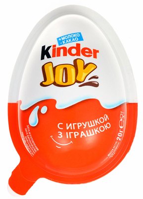 Шоколадне яйце Kinder Joy вафельні кульки Новий рік 20 г. (80310891) 000028386 фото