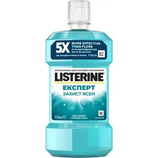 Ополіскувач для ротової порожнини Listerine Expert Захист ясен 250 мл (5010123703509) В00303512 фото