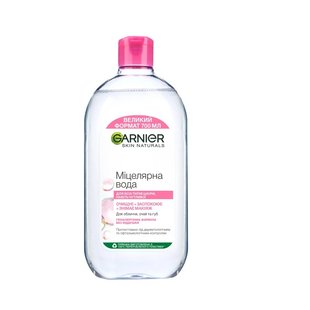 Мицеллярная вода Garnier Skin Naturals 700 мл (3600541940536) В00032503 фото