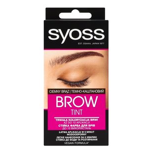 Стійка фарба для брів Syoss Brow Tint Темно-каштановий 17 мл (9000101715866) В00097801 фото