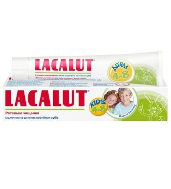 Зубна паста Lacalut дитяча від 4 до 8 років 50 мл.(4016369696286) В00283794 фото