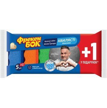 Губки кухонные Фрекен БОК Максима с волнистой поверхностью 6 шт. (4820048480185) В00352692 фото
