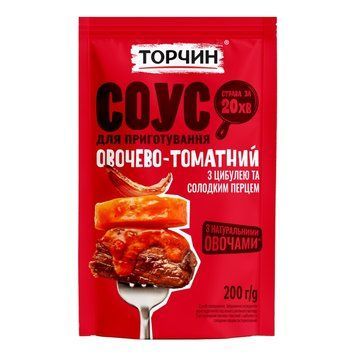 Соус Торчин Овочево-томатний з цибулею та солодким перцем пастеризований 200 г.(8445291752061) 000085150 фото
