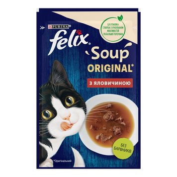 Влажный корм Purina Felix Soup Суп с Говядиной 48 г.(7613036632294) 000077119 фото