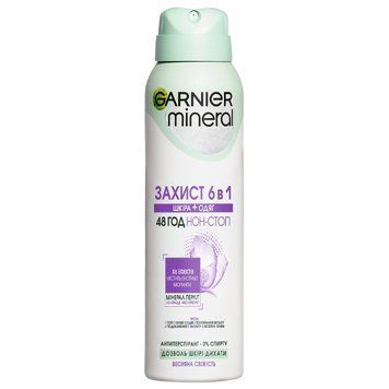 Дезодорант-антиперспірант Garnier для тіла Захист 5 Весняна Свіжість 150 мл (3600541466180) В00014827 фото