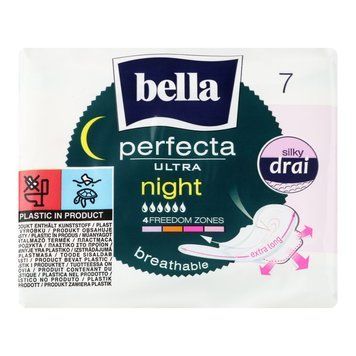 Гігієнічні прокладки Bella Perfecta Ultra Night 7 шт (5900516305529) В00349977 фото