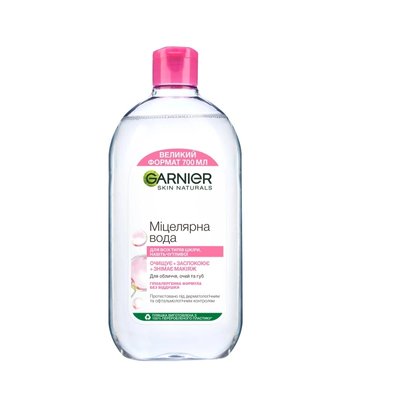 Міцелярна вода Garnier Skin Naturals 700 мл (3600541940536) В00032503 фото