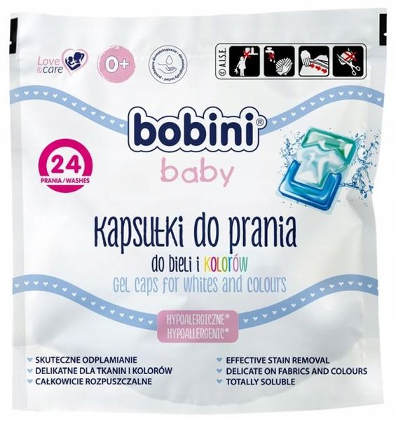 Капсулы для стирки Bobini Baby 24 х 24 г (5900931032192) 000076513 фото