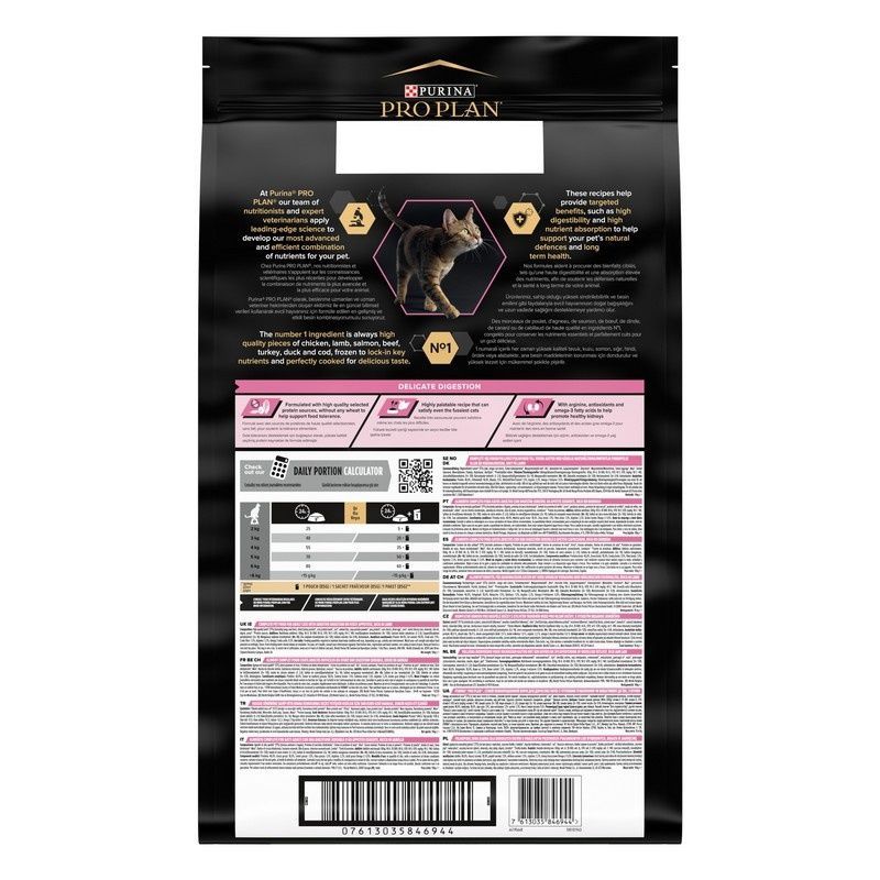 Сухий корм Purina Pro Plan Delicate Lamb для дорослих кішок зі смаком ягняти 10 кг (7613035846944) 000076422 фото