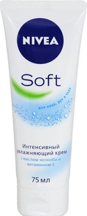 Крем універсальний Nivea Soft інтенсивний зволожувальний 75 мл (4006000009599) В00282493 фото