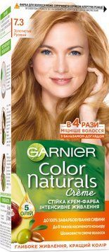 Устойчивая краска для волос Garnier Color Naturals интенсивное питание 7.3 Золотисто-русый 112 мл (3600542404686) В00137958 фото