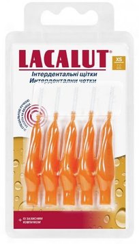 Щетки Lacalut для межзубных промежутков интердентальные XS (4016369696194) В00282305 фото