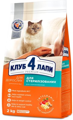 Сухий корм Club 4 Paws Premium для стерилізованих котів 2 кг (4820083909276) 000028938 фото