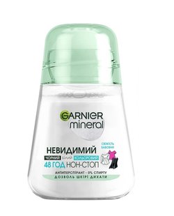 Антиперспірант кульковий Garnier Mineral Невидимий Свіжість бавовни 50 мл (3600542310314) В00097943 фото