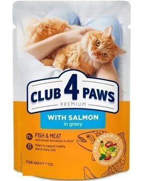 Промо набор полнорационный влажный корм Club 4 Paws Премиум для кошек с лососем в соусе 18+6 шт. (4820269146198) 000081934 фото