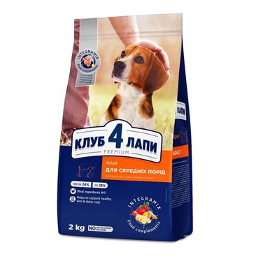 Сухий корм Club 4 Paws Premium для собак середніх порід 2 кг (4820083909702) 000028611 фото