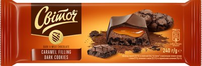 Шоколад Світоч Чорний та молочний зі шматочками темного печива та какао-карамельною начинкою 240 г (8593893782341) 000074625 фото